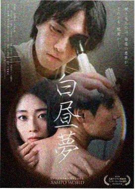 教场3